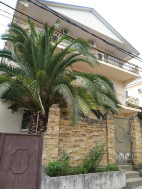 Guest House Ray